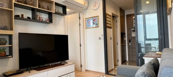 1 Schlafzimmer Eigentumswohnung in Bangkok, Thailand, Nr. 13133 2