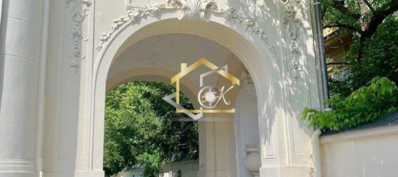 Квартира с 3 комнатами в Баден, Австрия № 89959 4