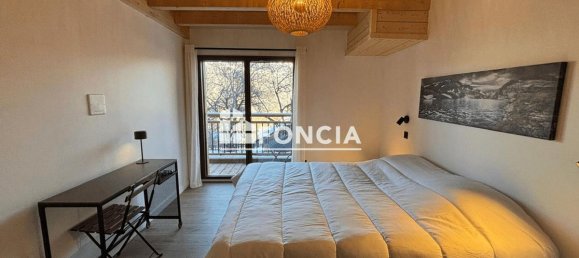 Дом с 4 спальнями в лез Аллюэ, Франция № 286168 17