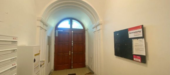 Gewerbliche Immobilie in Meidling, Austria 84m², Nr. 238126 7