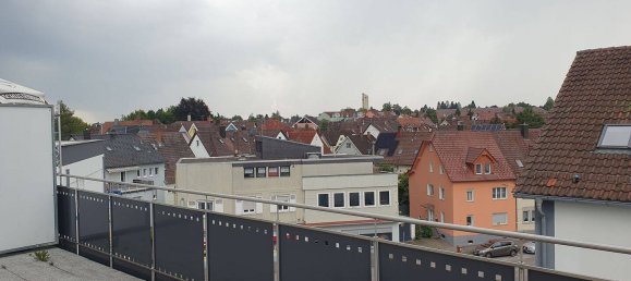 Пентхаус с 3 комнатами в Шварцвальд-Бар, Германия № 323810 14