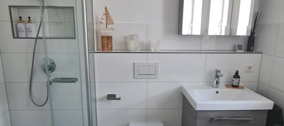 Таунхаус с 3 спальнями в Мильтенберг, Германия № 320273 13