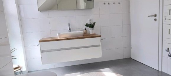 Таунхаус с 3 спальнями в Мильтенберг, Германия № 320273 6