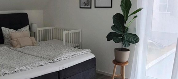 Таунхаус с 3 спальнями в Мильтенберг, Германия № 320273 12