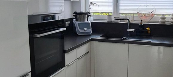 Таунхаус с 3 спальнями в Мильтенберг, Германия № 320273 4