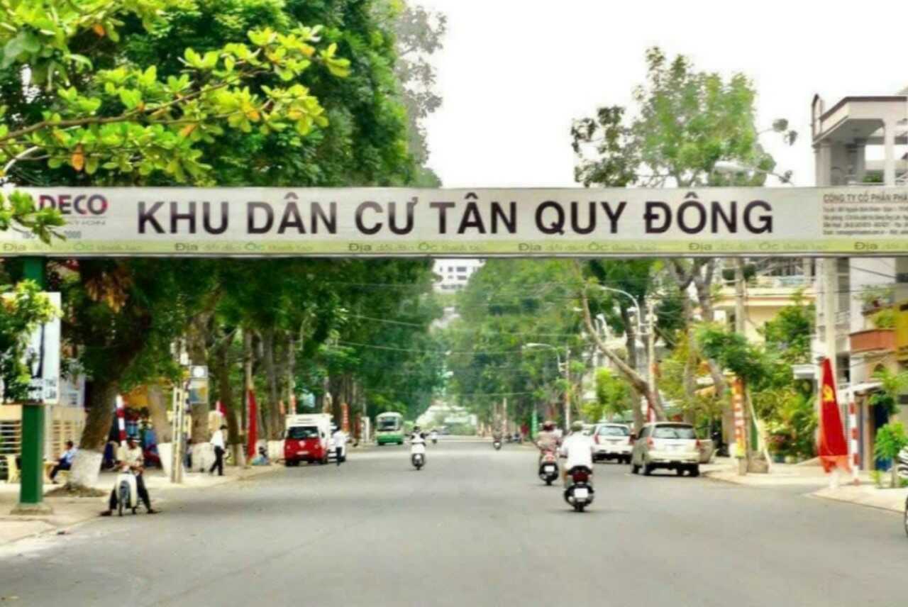 Земельный участок 120м² в Район 7, Вьетнам № 15752