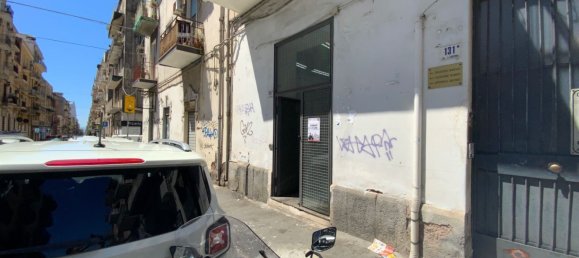 Studio in Catania, Italy No. 259686 13