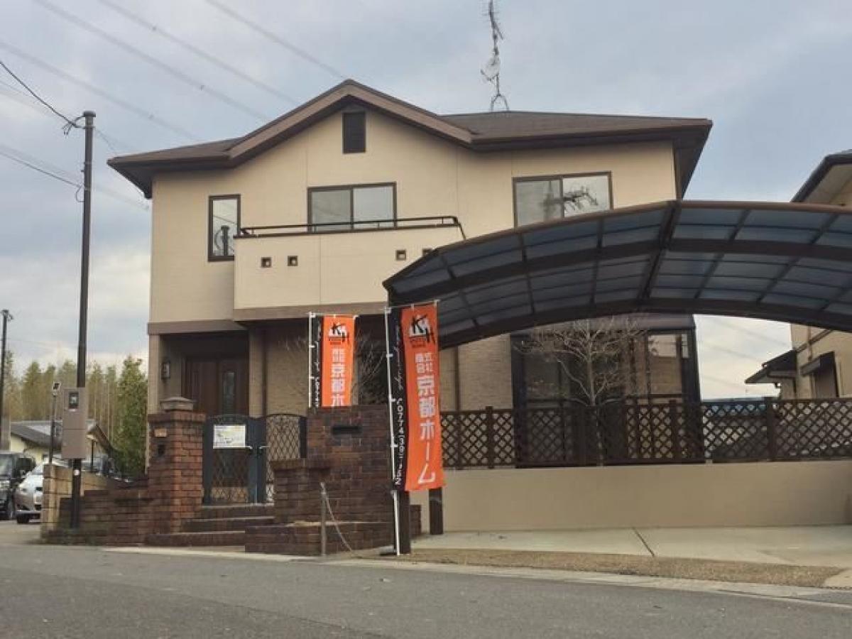 3 bedrooms House in Kyoto, Japan No. 9121