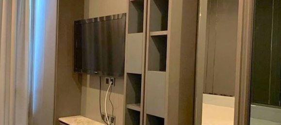 1 bedroom Condo in Bangkok, Thailand No. 2545 8