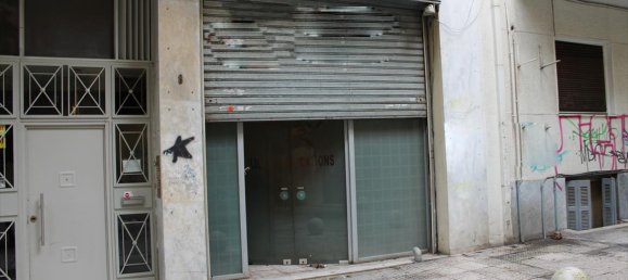 Земельный участок 265м² в Афины, Центральные Афины, Аттика, Греция № 7420 2