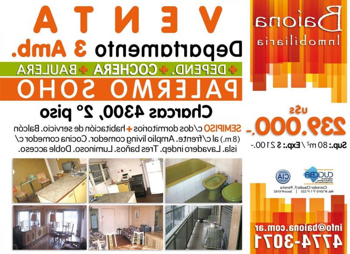 2 غرف نوم شقة في Buenos Aires, Argentina رقم 79353