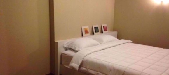 2 Schlafzimmer Eigentumswohnung in Watthana, Thailand, Nr. 4655 4