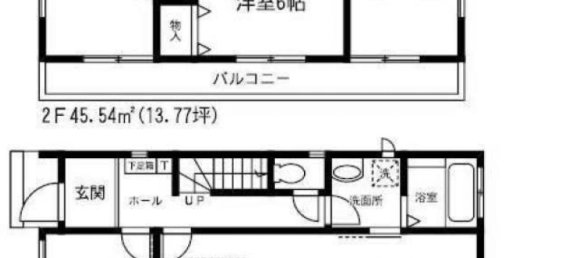 4 chambres Maison à Saitama, Japan No. 7278 2