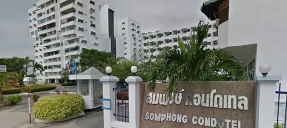 1 bedroom Apartment in Pattaya, Thailand No. 20100 5