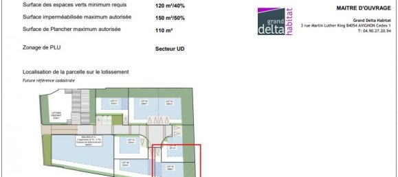  قطعة أرض في Maussane-les-Alpilles, France 299متر مربع رقم 102980 5