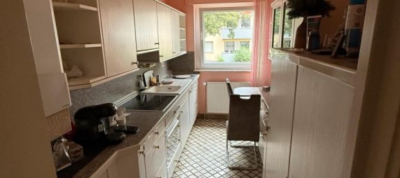 Квартира с 2 спальнями в Висбаден, Германия № 358988 6