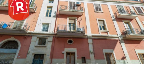 Квартира с 6 комнатами в Лечче, Италия № 61944 27