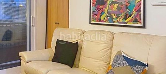 2 bedrooms Apartment in Es Mercadal, Spain No. 137954 3