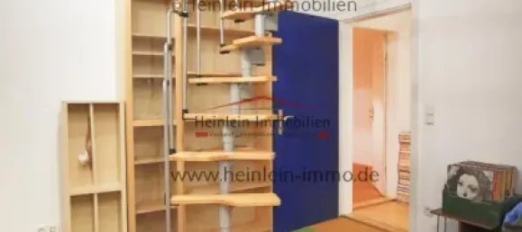 3 غرف نوم منزل في Darmstadt-Dieburg, Germany رقم 253859 39