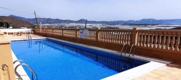 2 غرف نوم شقة في Mazarron, Spain رقم 149775 2