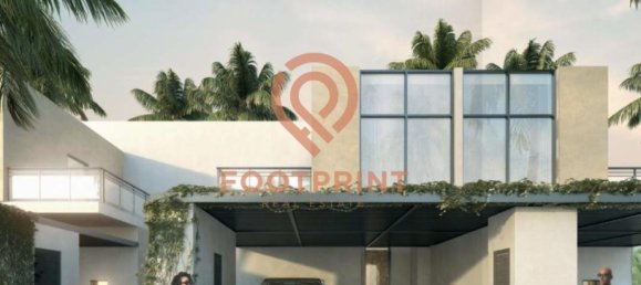 4 bedrooms Townhouse in Mohammed Bin Rashid City, UAE No. 24172 6