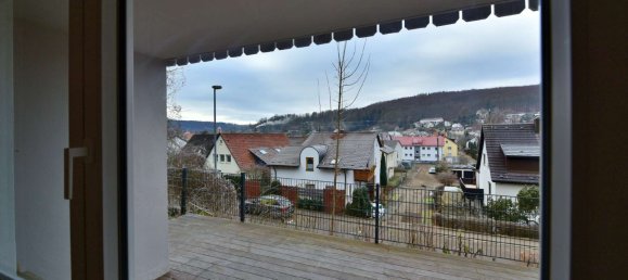 5غرفة تاون هاوس في Alb-Donau-Kreis, Germany رقم 97238 15