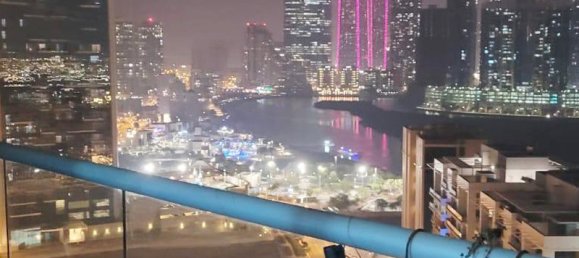 1 bedroom Apartment in Al Reem Island, UAE No. 32046 2