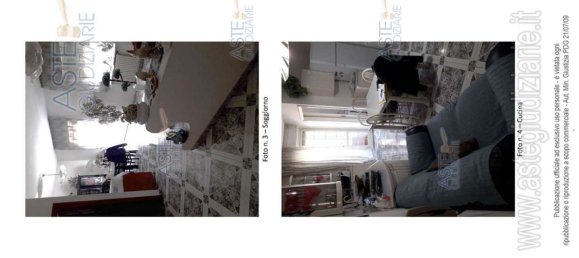 4 rooms Apartment in Sardinia, Italy No. 247584 10