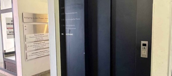 2-salle Appartement à Wesel, Germany No. 274574 3