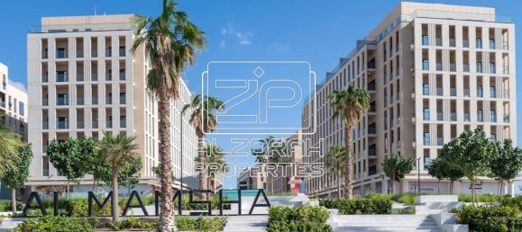 2 Schlafzimmer Wohnung in Muwaileh, UAE, Nr. 95819 17