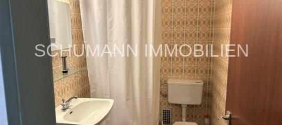 Квартира с 4 спальнями в Вильгельмсхафен, Германия № 55439 25