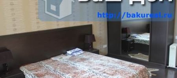 2 chambres Appartement à Baku, Azerbaijan No. 463 2