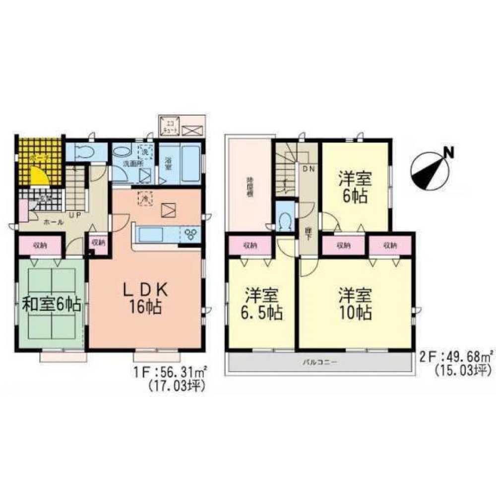 4 bedrooms House in Miyagi, Japan No. 6541