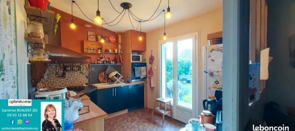 4 غرف نوم منزل في Voise, France رقم 69876 9