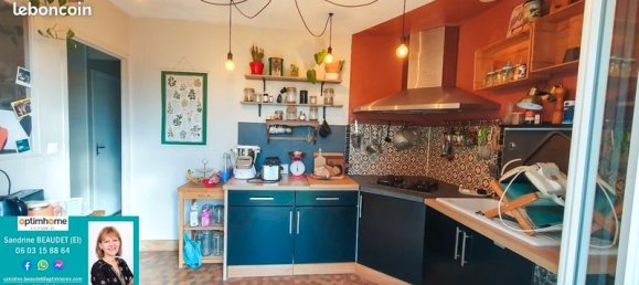 4 غرف نوم منزل في Voise, France رقم 69876 10