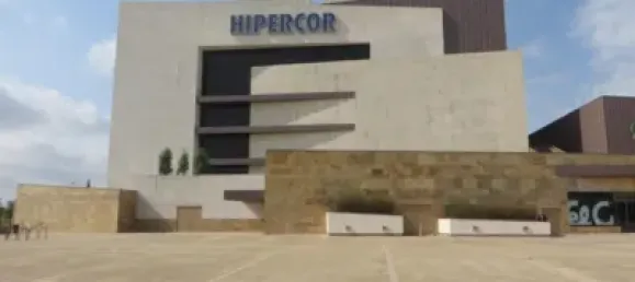 Grundstück in Cordoba, Spain, Nr. 154709 12