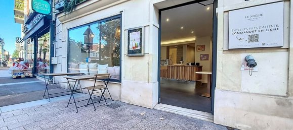  عقار تجاري في Nogent-sur-Marne, France 60متر مربع رقم 162168 8