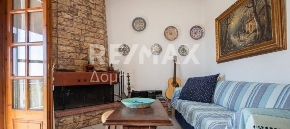 Коммерческая недвижимость с 4 спальнями в Магнисия, Греция № 8412 20