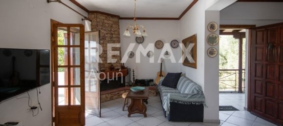 Коммерческая недвижимость с 4 спальнями в Магнисия, Греция № 8412 2