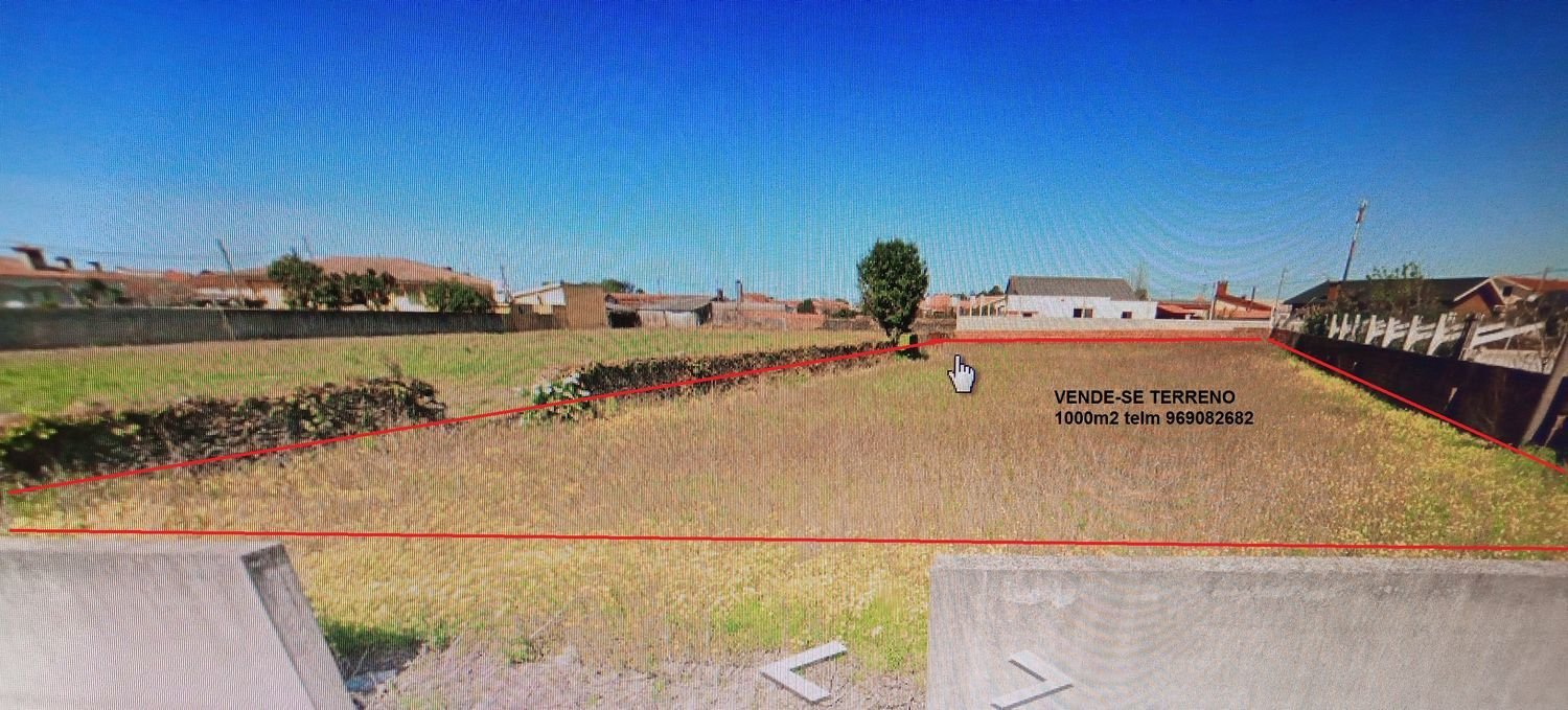 Земельный участок в Валега, Португалия № 256558