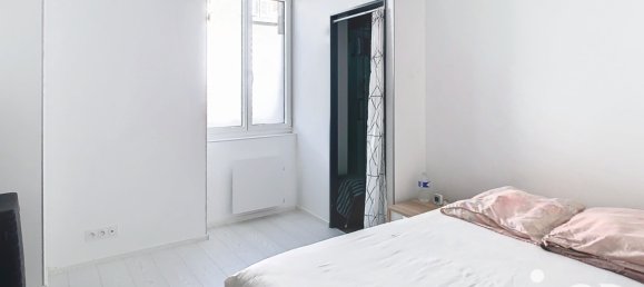 1 bedroom Apartment in Cormery, France No. 230098 7