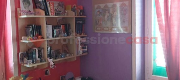 Квартира с 3 спальнями в Мессина, Италия № 326469 10