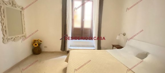 Квартира с 3 комнатами в Чефалу, Италия № 162561 14