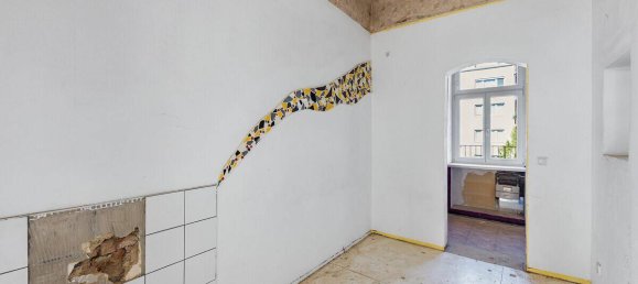 Квартира с 1 спальней в Оттакринг, Австрия № 229268 4