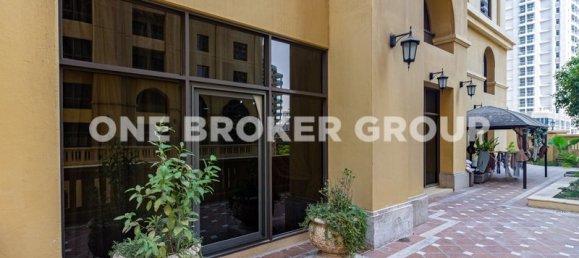 4 غرف نوم منزل ذو طابقين في دبي, UAE رقم 241 2