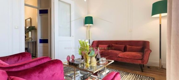 6 Schlafzimmer Haus in Sintra, Portugal, Nr. 236129 5