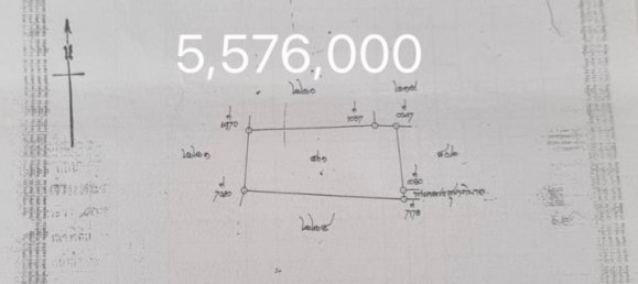 Propiedad comercial en Ko Samui, Thailand No. 24921 2