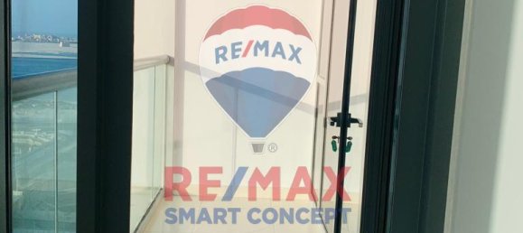1 chambre Appartement à Al Reem Island, UAE No. 37127 3