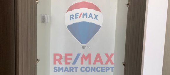 1 chambre Appartement à Al Reem Island, UAE No. 37127 9