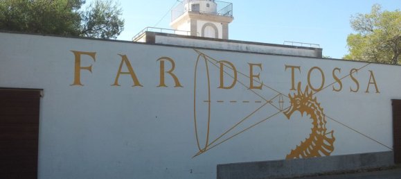 Casa de 2 dormitorios en Tossa de Mar, Spain No. 150620 27